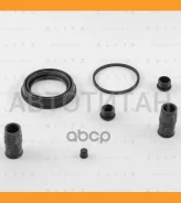 ����������� ���������� �������� BMW/FORD/GM/Renault/VAG BR0158 ����