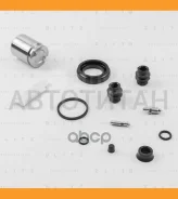 ����������� ���������� �������� VAG/GM/Citroen/Peugeot BR0164 ����