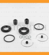 ����������� ���������� �������� Mitsubishi/Citroen/Peugeot BR0169 ����
