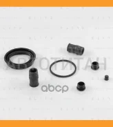 ����������� ���������� �������� BMW/FORD/Renault/VAG BR0195 ����