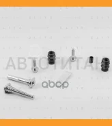 ����������� ������������ ���������� �������� FORD/Mercedes/VAG BR0206 ����