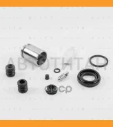 ����������� ���������� �������� VAG/FORD BR0217 ����