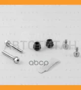 ����������� ������������ ���������� �������� | �����/��� | BR0215 ����