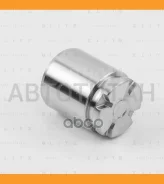 ������� ���������� �������� Honda/Hyundai/Nissan/Toyota BR0230 ����