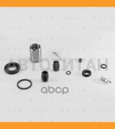 ����������� ���������� �������� Mazda/Suzuki BR0232 ����