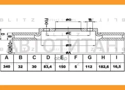 ����������� ���������� �������� Suzuki BR0249 ����