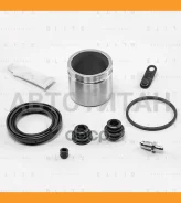 ����������� ���������� �������� Hyundai/KIA BR0238 ����