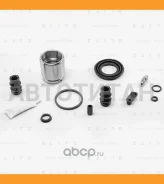 ����������� ���������� �������� FORD/VAG BR0254 ����