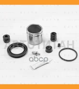 ����������� ���������� �������� GM BR0244 ����