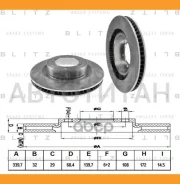 ����������� ���������� �������� GM BR0260 ����
