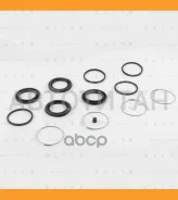 ����������� ���������� �������� Toyota BR0317 ����