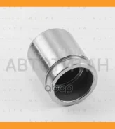 ������� ���������� �������� Honda BR0281 ����