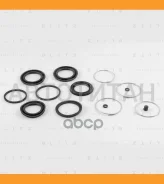 ����������� ���������� �������� Toyota BR0324 ����