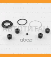 ����������� ���������� �������� Toyota/Mercedes BR0329 ����