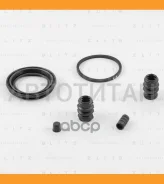 ����������� ���������� �������� Hyundai/KIA/Subaru/Suzuki BR0348 ����