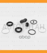 ����������� ���������� �������� Toyota BR0354 ����