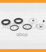 ����������� ���������� �������� Toyota BR0342 ����