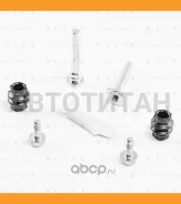 �������� ������������ �������� ��������� Mercedes/Mitsubishi/OPEL/Renau�LT/Volvo/VW BR0420 ����