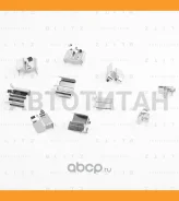 ����������� ������ ��������� ������� Mazda/Mitsubishi/Toyota BR0431 ����
