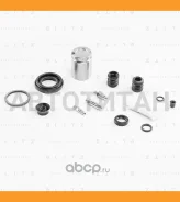 ����������� ���������� �������� (� �������) AUDI/SEAT/Skoda/VW/Volvo BR0452 ����