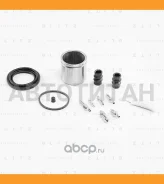 ����������� ���������� �������� (� �������) AUDI/Citroen/FIAT/KIA/Mercedes�/OPEL/Peugeot/SEAT/Skoda/Suzuk�I/VW BR0469 ����
