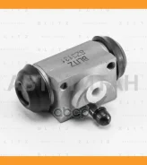 ������� ��������� ������� [20,64 mm] Citroen Nemo 08-/ FIAT Doblo/Fiorino/Punto/Qubo 01-/ Lancia Musa/Ypsilon 06-/ Toyota Yaris 06- BZ3131 ����