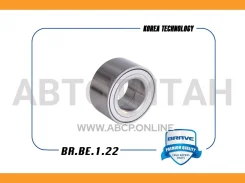��������� ������ ������� Hyundai SantaFe, Tucson, ix35 [42x76x39] Brave BRBE122 BRBE122 ����