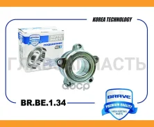 ��������� �������� ������� ������ Next �/� mot. Cummins 2,8D Brave BRBE134 BRBE134 ����