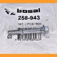 ���� ������� ������� Nissan Almera 1.5i/1.8i 16V /Primera 1.8i 16V 02 258943 ����