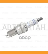 ����� ��������� Super Plus ���-��(4��) Hyundai/LADA/Mitsubishi/Mazda/�Nissan/Subaru/Rover Bosch 0242235915 0242235915 ����