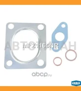 �������� ��������� ���������������� MFZ1165NR ����