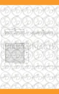 ������ ������ JDAC0027 ����