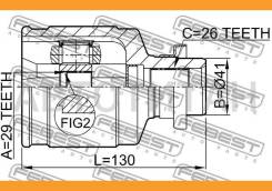 ���� ���������� 29x41x26 | ����� ����/��� | [0411CU204WD] 0411CU204WD ����