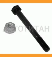 ���� ���. �������� Audi A4 01-05/A8/S8 04-10, VW Phaeton 02-10 N10286102, N10576801, N10272302, N10576801S, N10332001 [N10576802] LMI 2765901 2765901...