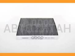 ������ ������ [��������] AUDI A3, Skoda Octavia III, VW Golf 7 12- Bosch 1987432543 1987432543 ����