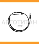 ������ ������ ������� ������ L=1022 BMW X5/X6 08 Bosch 1987474552 1987474552 ����