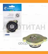 ������ ��������� Toyota Honda Mazda Nissan 0.9 bar ������� ������ LL 1901 LL1901 ����