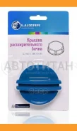 ������ (������) ����. ����� ��� �/� VAG Polo (10-)/Golf VI (08-)/Octavia A4 (04-) VAG Polo (10-)/Golf VI (08-)/Octavia A4 (04-) LL1835 ����