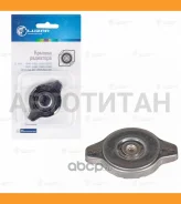 ������ ��������� Toyota Suzuki Subaru Mazda Honda 1.1 bar ���. ������ LL 1902 2AZFE Camry ACV3# 2004-2006, 3UZFE, Altezza 2004.11 = 1640128430 LL1902...