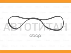 ������ ������������ Honda Civic VI 02/01-12/05 FIAT Brava/Bravo/Punto/Palio/Strada 1.7TD/1.9D 1/94- 1987946020 ����
