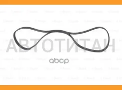 ������ ������������ 6PK2238 Mazda 6 2.0 07 Bosch 1987946104 1987946104 ����