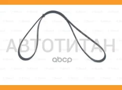 ������ ������������ [5PK1545] OPEL Astra H 1.6-1.8T 04- Suzuki Grand Vitara 2.0 16V Bosch 1987946236 1987946236 ����