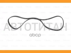 ������ ������������ [6PK1205] Chevrolet Aveo 11- Bosch 1987947577 1987947577 ����