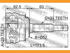 ���� �������� 29X52X33 Chevrolet Lanos (T100) [GEN] 1997-2002 [GMIO] [1110ESP] 1110ESP ����