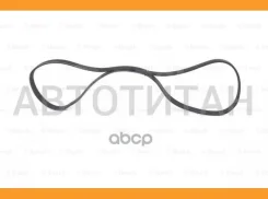 ������ ������������ [6PK890] AUDI A6 mot. AAZ/AHU/1Z, BMW E31 mot. M73B4, Nissan Maxima 2,0/3,0 mot. VQ20DE/VQ30DE 6PK891, 6PK892, 6PK889, 6PK888, 6PK...