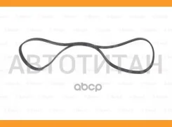 ������ ������������ [6PK1045] VW Golf III/Passat B3-B4/T4 1,9D-TDI/Toyota Camry 2.5-3.0 6PK1043, 6PK1042, 6PK1047, 6PK1046, 6PK1044, 6748237736, 65482...