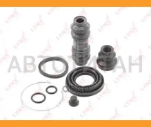 ����������� ���������� �������� | ��� | Mitsubishi Lancer IV V Series 01-91- BC0008 ����