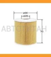 ������ �������� (��������) JFM0020 ����