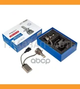 ����� ������������ LED Avantech 9012 12V 45W, 4300K 4500lm (�������� 2 ��. ) Avantech ALB901245Y ALB901245Y ����