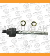 ���� ������� Avantech ARE0302 ����